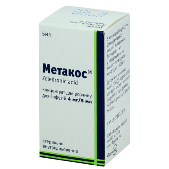 Метакос концентрат для розчин для інфузій 4 мг/5 мл 5 мл